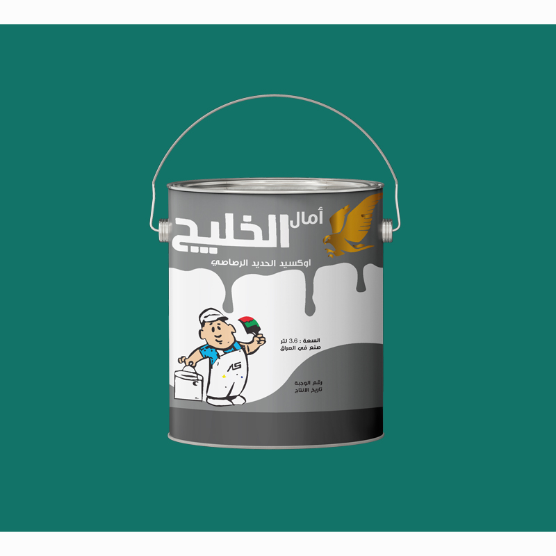 طلاء اوكسيد الحديد الرصاصي