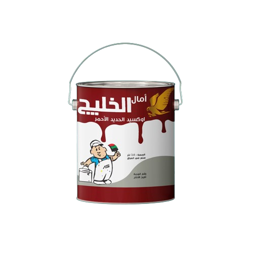 طلاء اوكسيد الحديد الاحمر